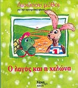 Μη διαθέσιμο εξώφυλλο