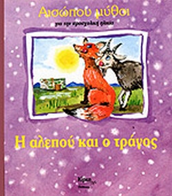 Μη διαθέσιμο εξώφυλλο